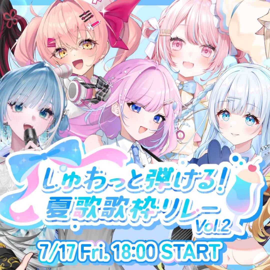 Post from 狼谷はるか / Kamiya Haruka ch. - YouTube