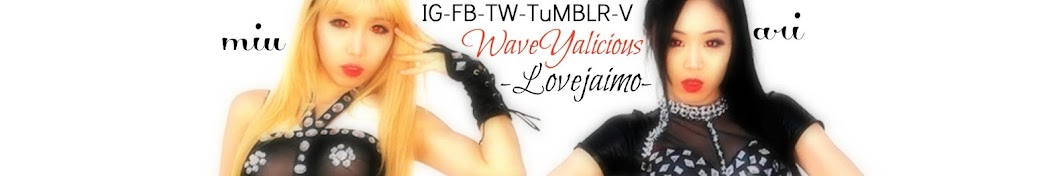 Waveya Licious YouTube channel avatar