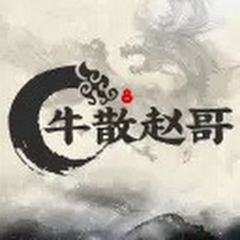 A股：只做超短线，20万一年多做到150W！全靠一招“60分钟K线战法”，胜率高达90%