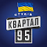 tAY-gjHFMRo-channel-avatar-Студія Квартал 95 Online