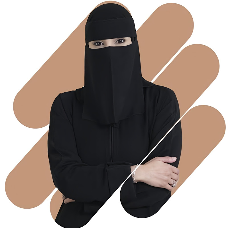 المستشارة عزة الغامدي