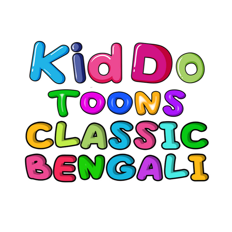 Kiddo Toons Classic Bengali