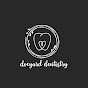 Docyard Dentistry logo