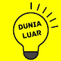 Dunia Luar Image Thumbnail