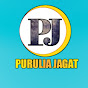 PURULIA JAGAT logo