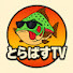 BEm74NltHSY-channel-avatar-とらばすTV