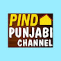Pind Punjabi Channel  logo