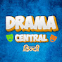 Drama Central - हिंदी