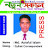 @Ashrafulbd-xh1vu