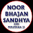 NOOR BHAJAN SANDHYA - 600 MASTANA JI