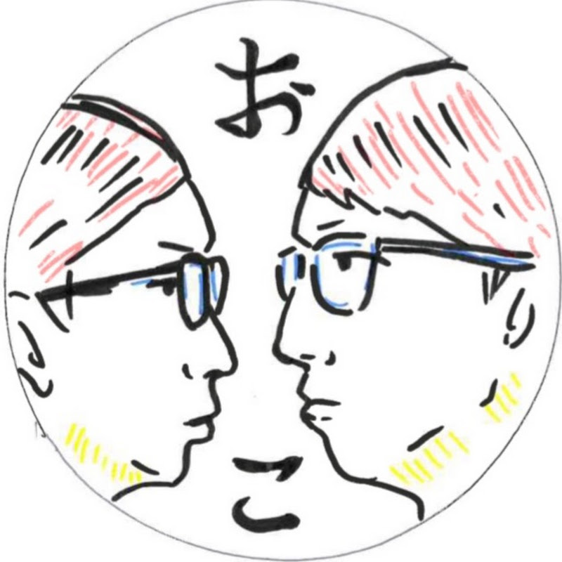 おいでやす小田とこがけんの[おいでやすこがチャンネル]