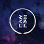 アイコン