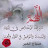 @ahmadnoor8349