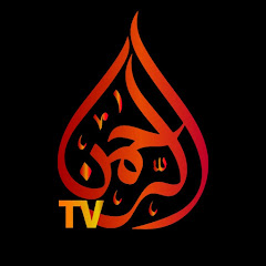 AR-RAHMAN TV 44M avatar