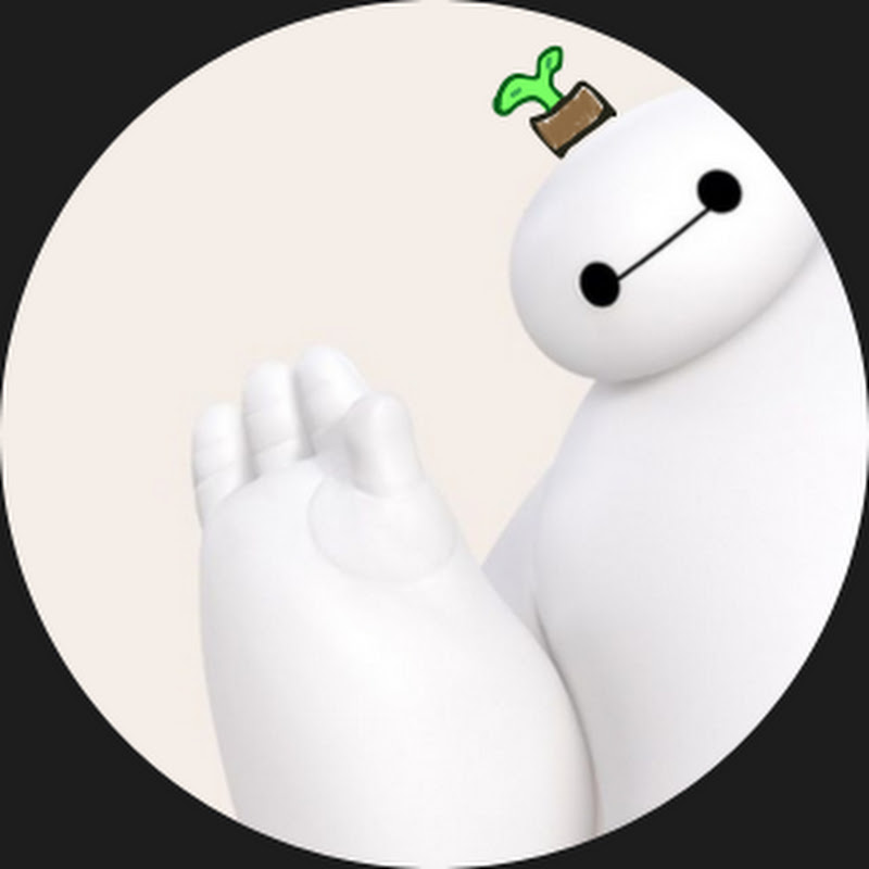 Tay-tor tot icon