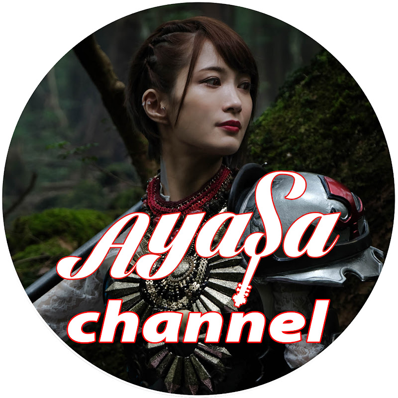 Ayasa channelのサムネイル
