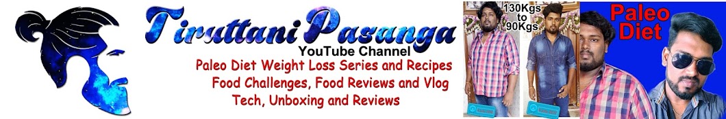 Tiruttani Pasanga Avatar canale YouTube 