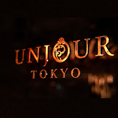 アンジュール東京