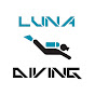 Luna Diving Thailand logo