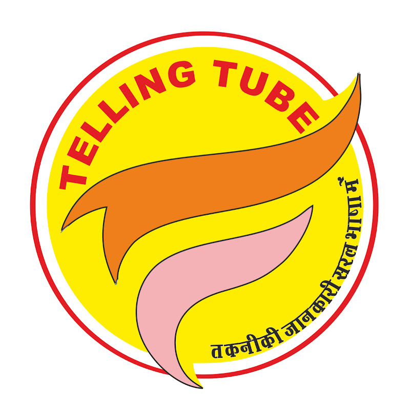 Telling Tube