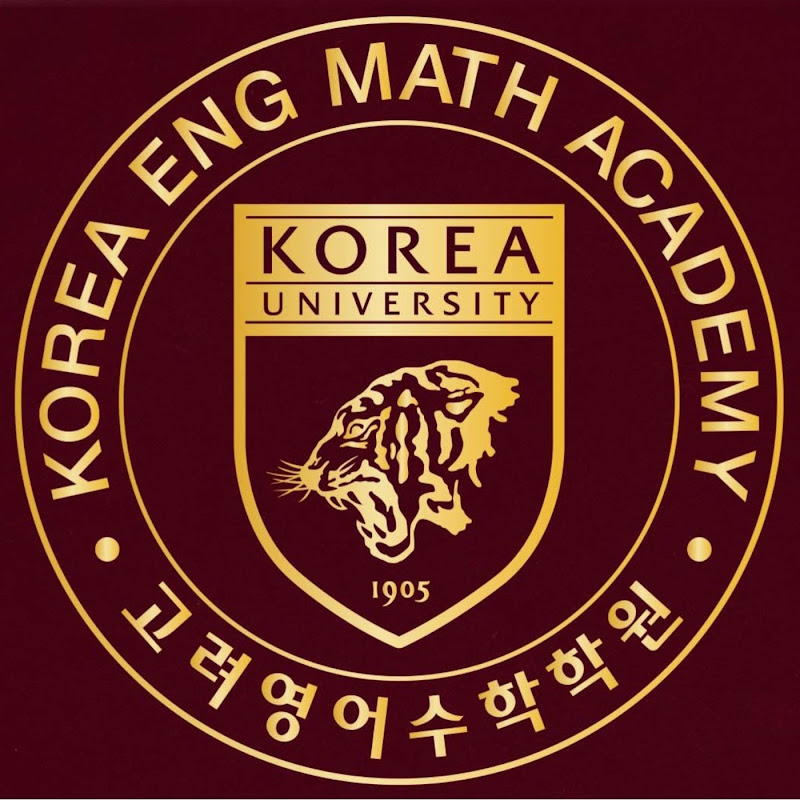 동네입시컨설팅 Logo