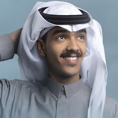 محمد الشراري | MOHAMMED ALSHARARI