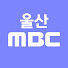 yNxtGcn-9bI-channel-avatar-울산MBC