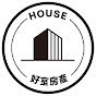 House 好室房產-桃園買屋 賣屋 租屋 logo