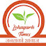 CjdRbyjoPR0-channel-avatar-Lohagarh Times News 