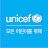 UNICEF KOREA
