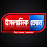LtroGn7FTtc-channel-avatar-Islamic Zone24 | ইসলামিক জোন২৪