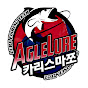 카리스마쪼낚시TV