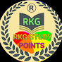 RKG STUDY POINTS