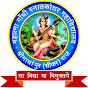 Mahatma Gandhi P.G. College Shrimadhopur logo