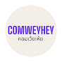 COMWEYHEY