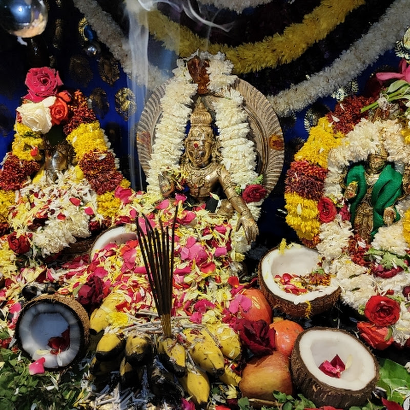Ayyappa Saranam SG