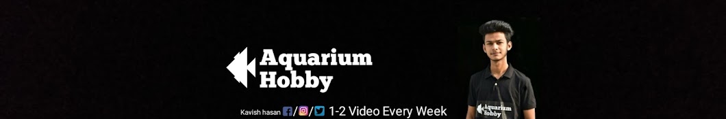 Aquarium hobby رمز قناة اليوتيوب