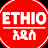 Ethio Addis