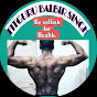 Fitgurubalbirsingh logo