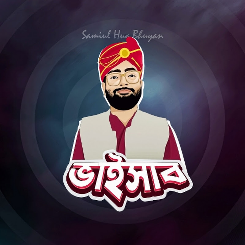 Channel Avatar