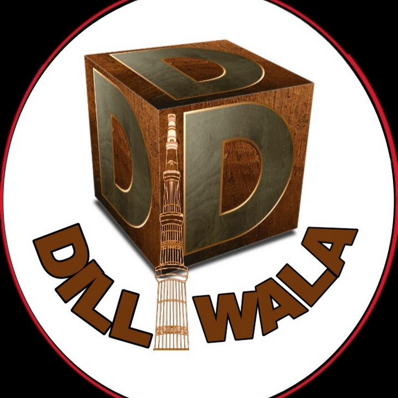 DILLIWALA D