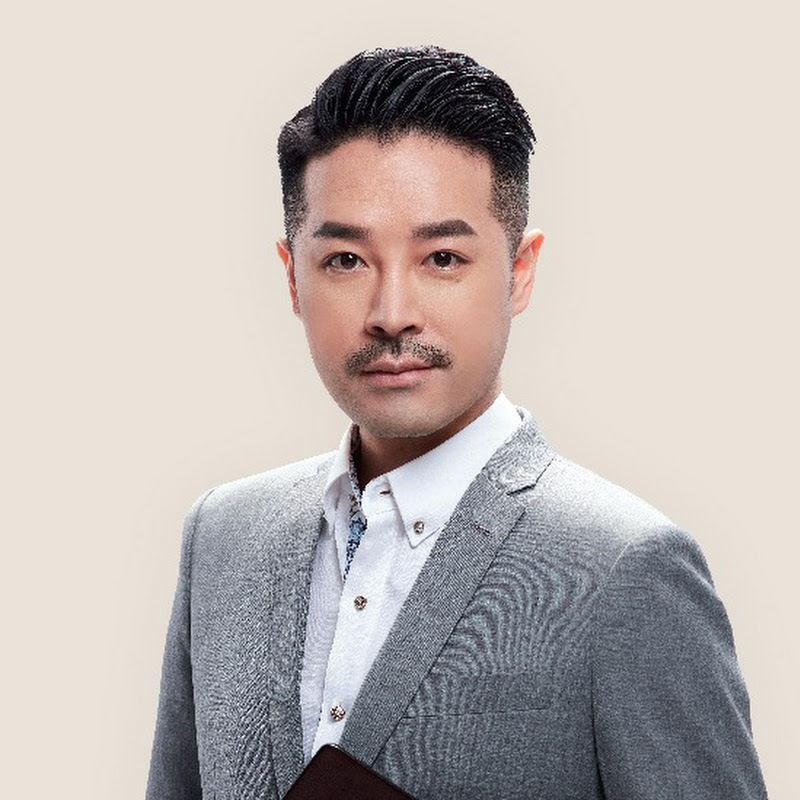 陳定幫 Clement Chan Logo