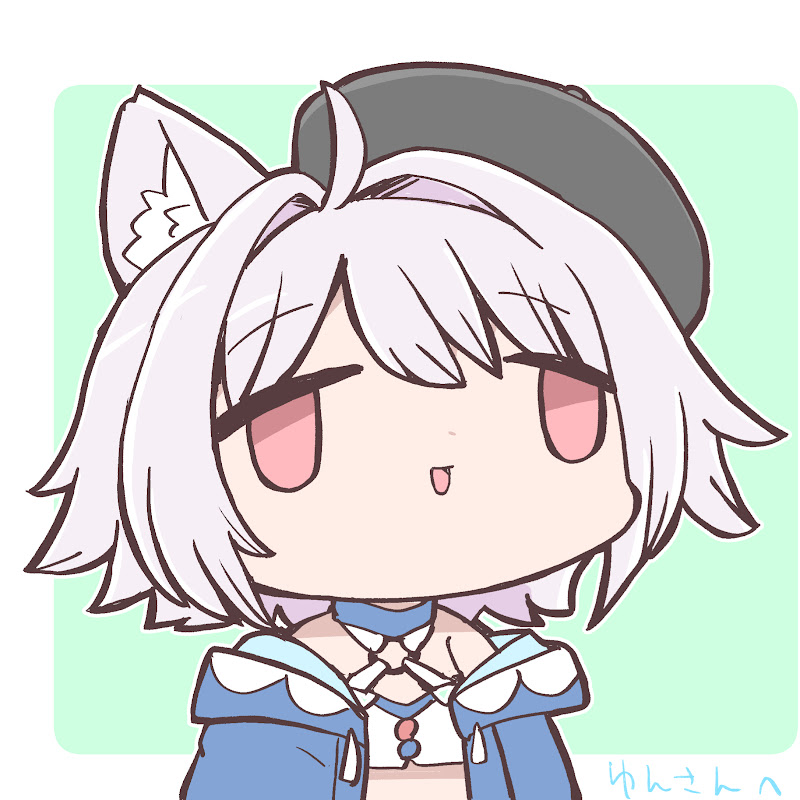 ゆんゆん@びーと