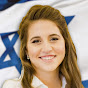 Israel mit Aline Avatar