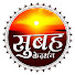 XO9DjH-bZ_0-channel-avatar-Subah Ke Darshan