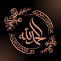 Allah Loves Us logo