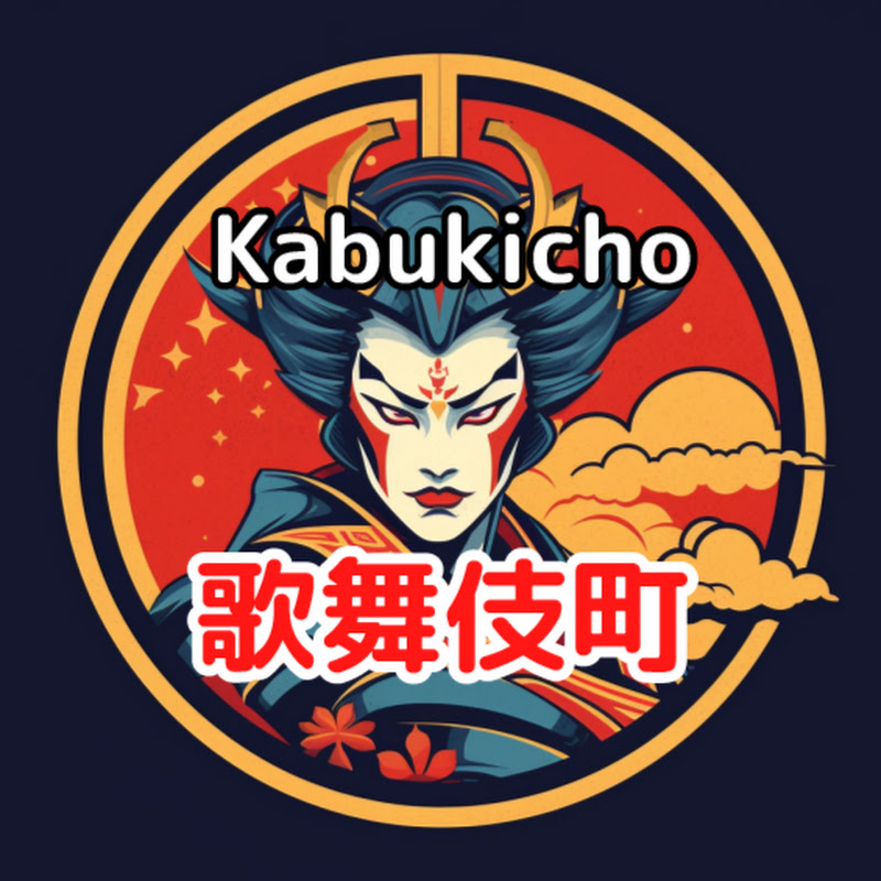 歌舞伎町ゴジラ前ライブ logo