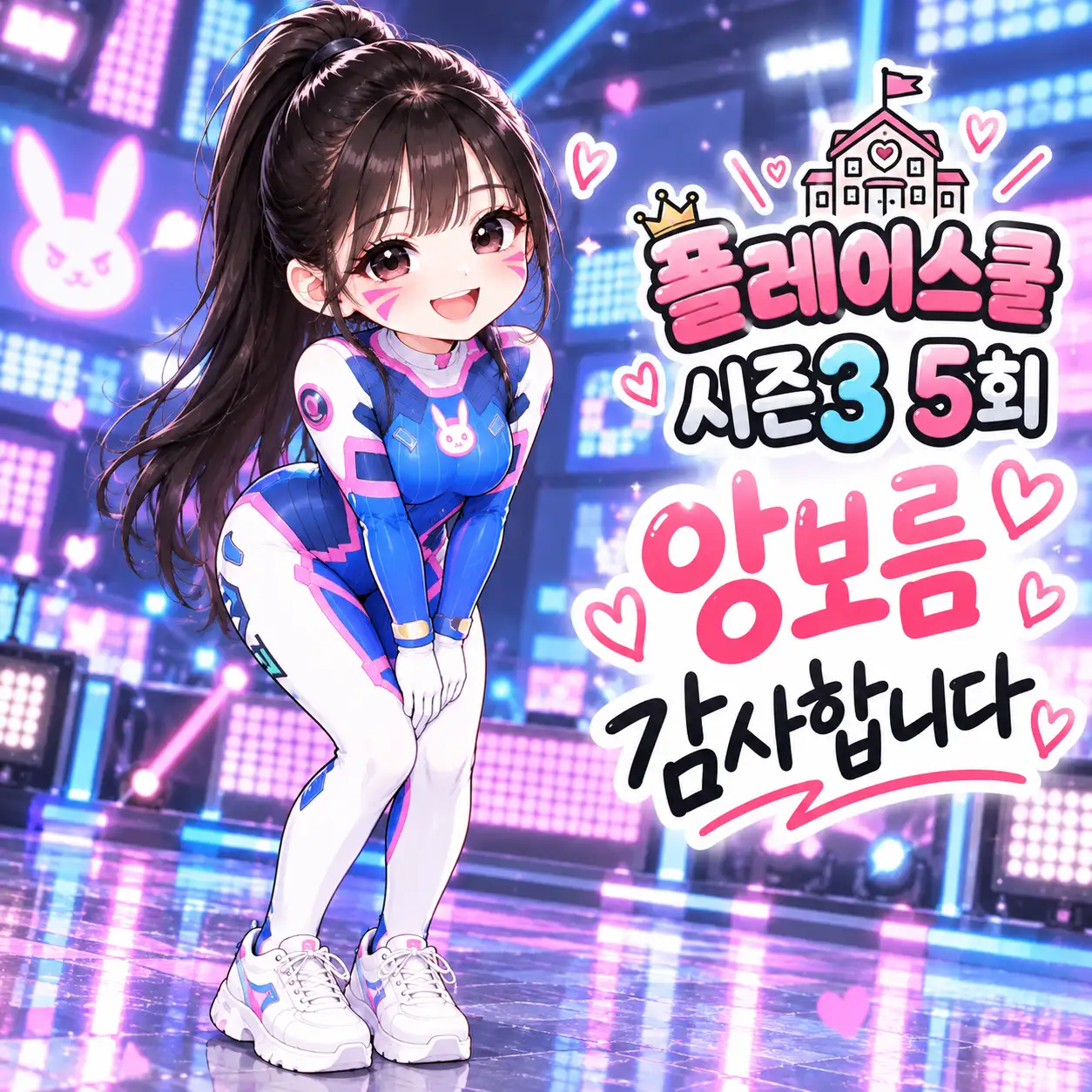 커뮤니티 첨부 이미지
