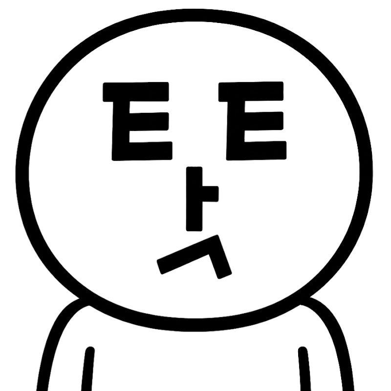 민탁