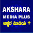 XdPWRnG61-M-channel-avatar-AKSHARA MEDIA PLUS